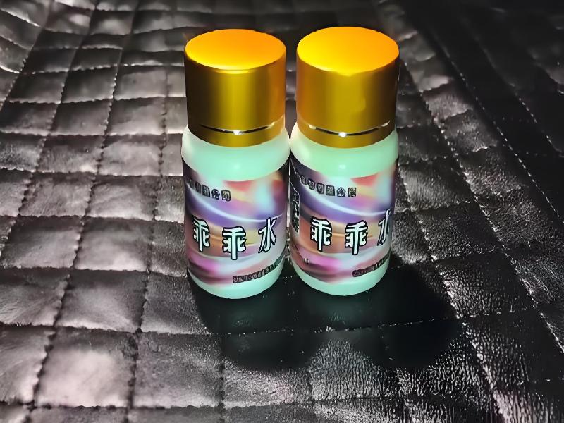 成人催药迷用品2317-rX型号